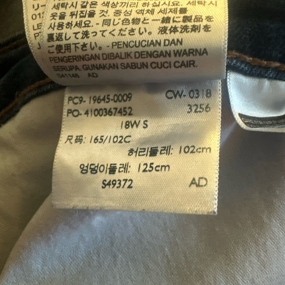 LEVI’S 315 Shaping Bootcut Jeans 18W Denim High Waisted Dark Wash Plus Cotton - Picture 9 of 9